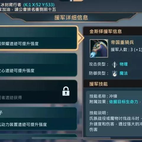 《最后纪元》热门职业流派,如何选?快速提升攻略 《最后纪元》热门职业流派,如何选?快速提升攻略