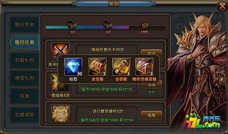 夜莺传说:前期快速获取枪械攻略 夜莺传说:前期快速获取枪械攻略