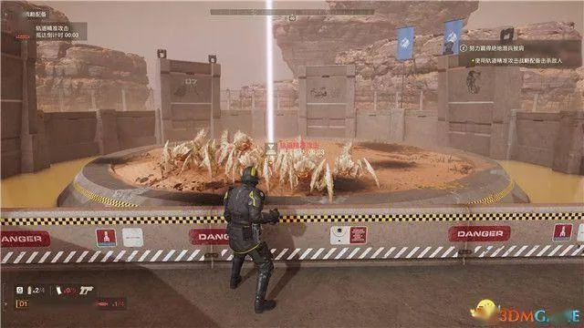 《绝地潜兵2》飞矛使用攻略,轻松掌握飞矛技巧 《绝地潜兵2》飞矛使用攻略,轻松掌握飞矛技巧