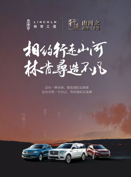 《山河旅探》玩法揭秘，探秘之旅，你玩过吗？