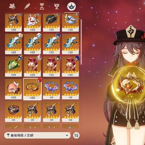 原神八重神子武器圣遗物搭配攻略 原神八重神子武器圣遗物搭配攻略