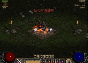 《地狱潜者2》机器人9难配装攻略 《地狱潜者2》机器人9难配装攻略