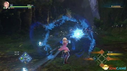 碧蓝幻想Relink辅助姬塔因子搭配攻略 碧蓝幻想Relink辅助姬塔因子搭配攻略