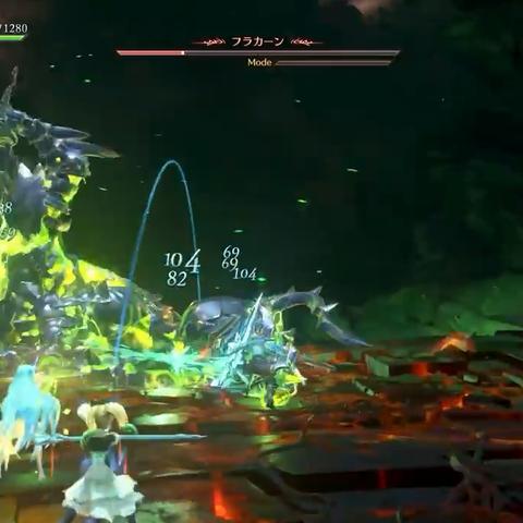 《碧蓝幻想Relink》BOSS战攻略合集,轻松通关! 《碧蓝幻想Relink》BOSS战攻略合集,轻松通关!