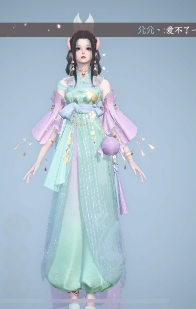 女沁云飞雪头饰染色方案,混搭新意! 女沁云飞雪头饰染色方案,混搭新意!