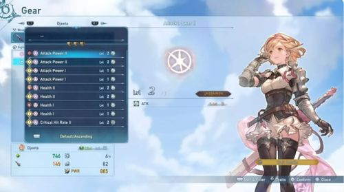 《碧蓝幻想Relink》畏怯无效因子解析,告别痛点! 《碧蓝幻想Relink》畏怯无效因子解析,告别痛点!