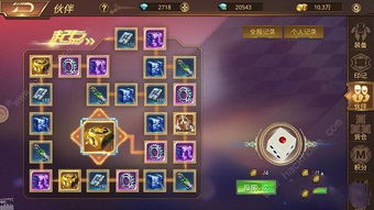 《碧蓝幻想Relink》因子池抽取技巧,轻松提升战斗力 《碧蓝幻想Relink》因子池抽取技巧,轻松提升战斗力