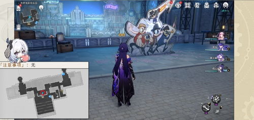 崩坏星穹铁道匹诺康尼贴纸在哪找?快速全收集攻略 崩坏星穹铁道匹诺康尼贴纸在哪找?快速全收集攻略