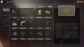 永劫无间魏轻使用技巧，快速上手攻略