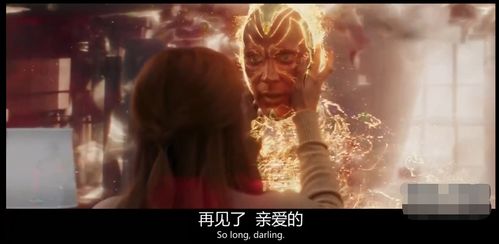 碧海黑帆探子任务攻略，揭秘残酷秘密破解法