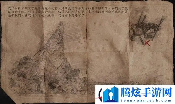 碧海黑帆藏宝图使用攻略,快速寻宝秘诀 碧海黑帆藏宝图使用攻略,快速寻宝秘诀