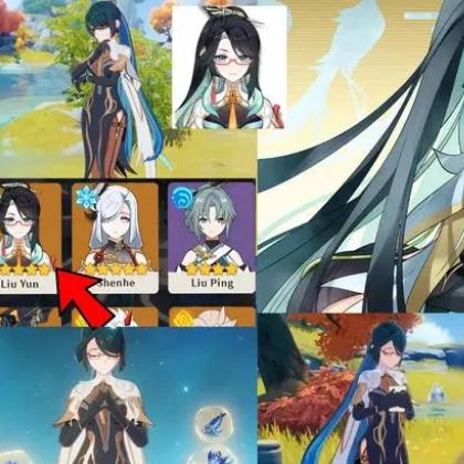 原神沉玉谷钓鱼攻略：独家鱼种速查