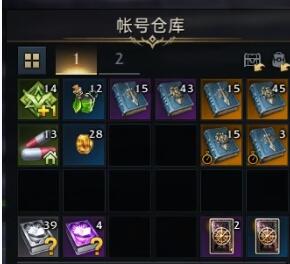 《命运方舟》外观搭配秘诀揭晓!破解外观搭配难题 《命运方舟》外观搭配秘诀揭晓!破解外观搭配难题