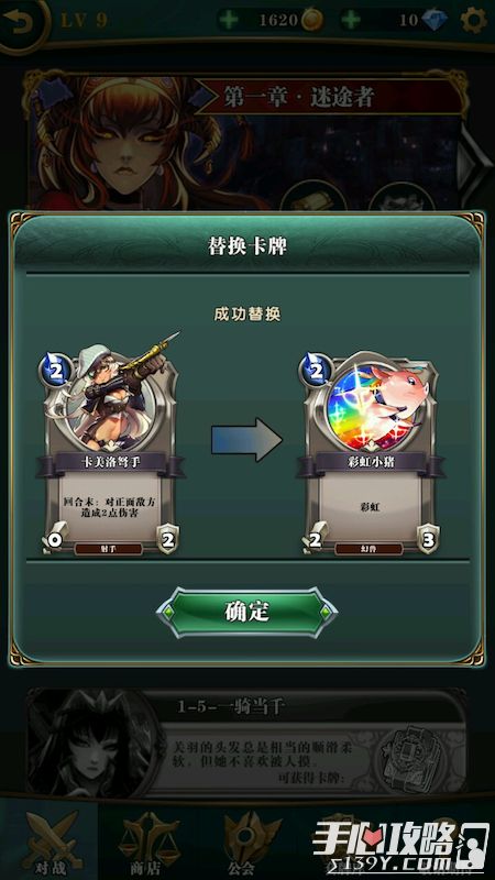 碧蓝幻想Relink泽塔玩法攻略,轻松上手泽塔技巧 碧蓝幻想Relink泽塔玩法攻略,轻松上手泽塔技巧