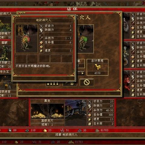 《地狱潜者2》开荒攻略,新手必看!快速升级技巧 《地狱潜者2》开荒攻略,新手必看!快速升级技巧