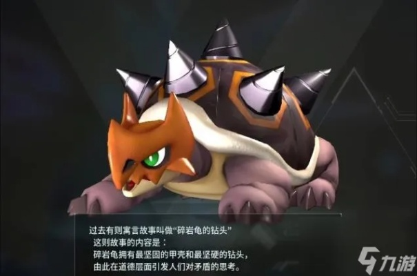 幻兽帕鲁挖矿效率哪家强？选谁效率更高？