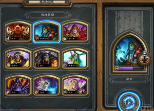 碧蓝幻想Relink伊欧蓄力技巧，快速提升效率