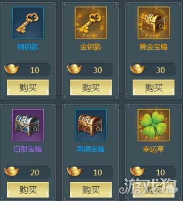 古龙风云录:32字揭秘各庄客招募秘诀 古龙风云录:32字揭秘各庄客招募秘诀