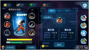 碧蓝幻想夏洛特搭配攻略,轻松提升战斗力 碧蓝幻想夏洛特搭配攻略,轻松提升战斗力