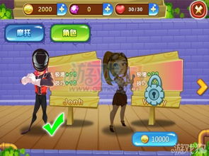 P3RE全角色攻略要点汇总 P3RE全角色攻略要点汇总