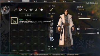 P3RE全角色攻略要点汇总 P3RE全角色攻略要点汇总