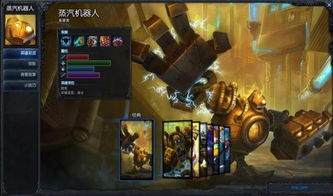 《地狱潜者2》机器人防守图10位置揭秘，破解防守难题