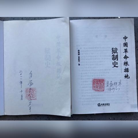 《地狱潜者2》稀有样本获取攻略 《地狱潜者2》稀有样本获取攻略