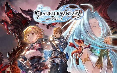 碧蓝幻想Relink拉卡姆操作攻略，快速上手技巧