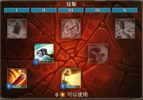 《火炬之光无限》寒冰射击BD攻略，轻松上手！