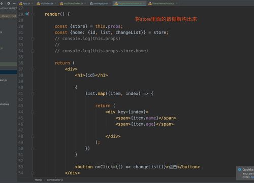 德系开线攻略：快速上手，解决开线难题