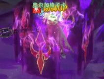 碧蓝幻想Relink齐格飞毕业配装，技能因子推荐