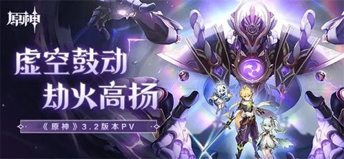 《碧蓝幻想Relink》快速升级副本推荐，哪个角色升级快？