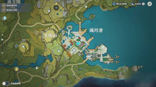 原神重岩之意攻略:快速完成无烦恼 原神重岩之意攻略:快速完成无烦恼