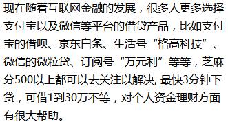 《鸣潮》共鸣者揭秘:涤除玄鉴,如何改写心镜? 《鸣潮》共鸣者揭秘:涤除玄鉴,如何改写心镜?