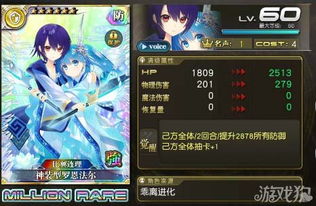 碧蓝幻想Relink武器演示:揭秘全原型!破解升级痛点 碧蓝幻想Relink武器演示:揭秘全原型!破解升级痛点