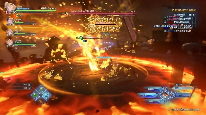 碧蓝幻想Relink巴哈姆特通关攻略