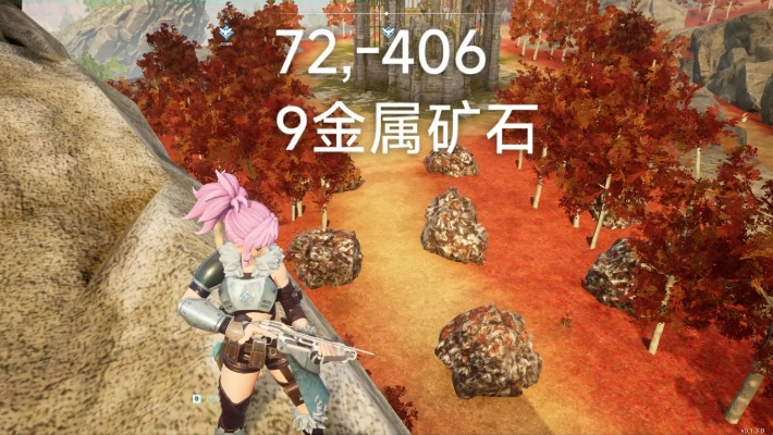 幻兽帕鲁挖矿攻略,高效收益指南 幻兽帕鲁挖矿攻略,高效收益指南