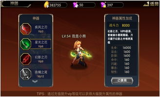 巴恩操作技巧,技能搭配攻略,提升战力秘籍 巴恩操作技巧,技能搭配攻略,提升战力秘籍