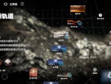 P3RE爬塔初期攻略:快速登顶技巧揭秘 P3RE爬塔初期攻略:快速登顶技巧揭秘