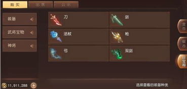 如龙8快速刷钱攻略,轻松解决赚钱难题 如龙8快速刷钱攻略,轻松解决赚钱难题