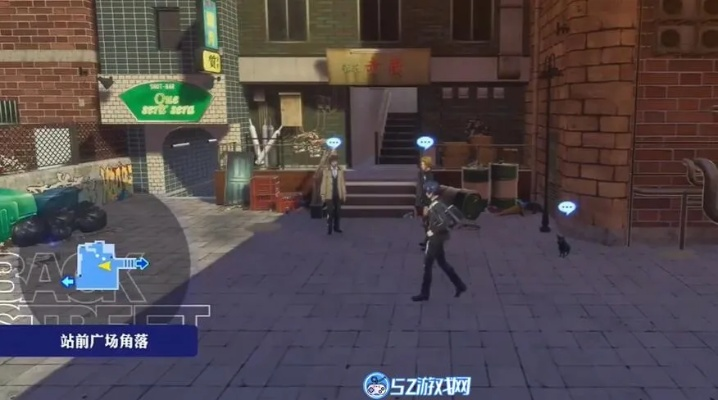 P3RE全黄昏碎片收集点汇总攻略 P3RE全黄昏碎片收集点汇总攻略