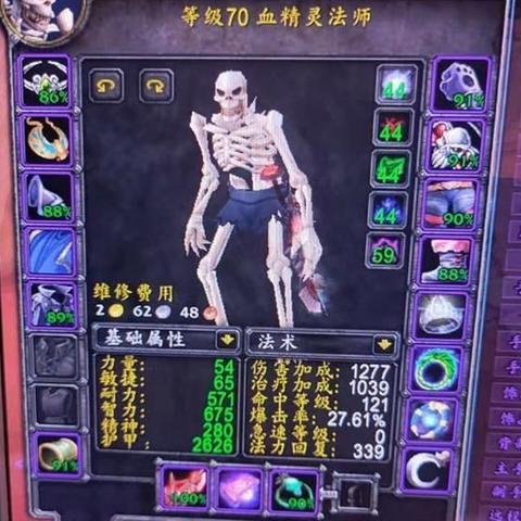 P3RE刷钱经验速成攻略!快速提升技巧揭秘 P3RE刷钱经验速成攻略!快速提升技巧揭秘