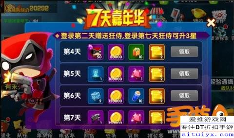 古龙风云录全鸡蛋攻略，快速获取技巧！