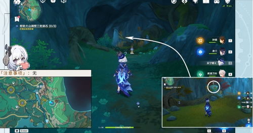 原神4.4攸望三叠任务攻略，快速通关秘籍！