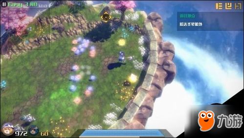 P3RE黄昏碎片攻略，快速收集技巧