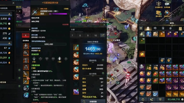 《命运方舟》1490装等成本收益分析揭秘