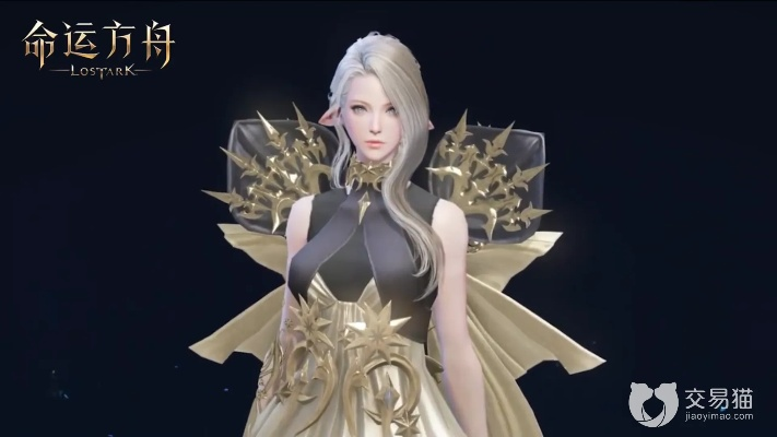 《命运方舟》染色捏脸,如何打造个性角色? 《命运方舟》染色捏脸,如何打造个性角色?