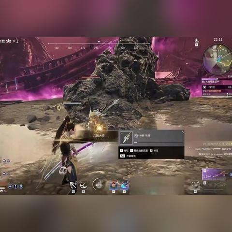 永劫无间魏轻连招教学,轻松上手! 永劫无间魏轻连招教学,轻松上手!