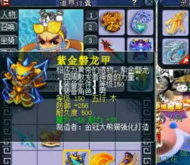 梦幻军团长阿布莱修德P1攻略,轻松通关! 梦幻军团长阿布莱修德P1攻略,轻松通关!