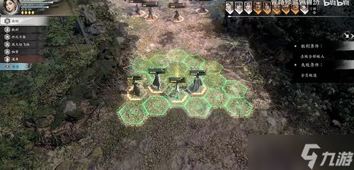 古龙风云录庄客入队攻略，快速加入全角色！